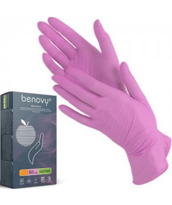 Перчатки Benovy нитриловые неопудренные размер S розовые 100 шт